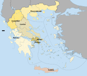 Die Gebiete der Dezentralen Behörden Griechenlands mit ihren Verwaltungssitzen 