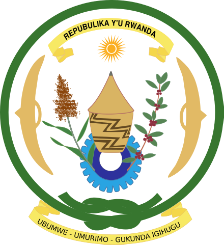 Das Siegel von Ruanda