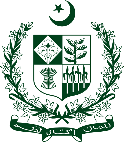 Das Wappen von Pakistan