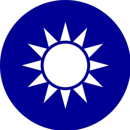 https://upload.wikimedia.org/wikipedia/commons/thumb/a/a0/Republic_of_China_National_Emblem.svg/480px-Republic_of_China_National_Emblem.svg.png