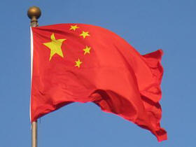 Gehißte Flagge der Volksrepublik China
