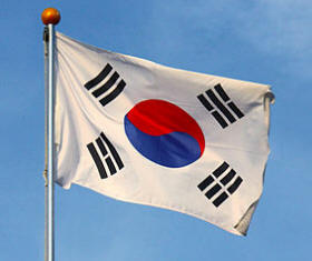 Foto der wehenden Südkoreanischen Flagge