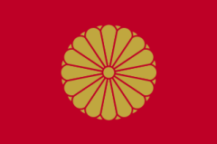 Die Standarde des japanischen Kaisers