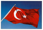 File:TurkishFlag.jpg