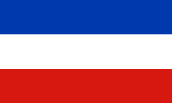 File:Flag of Schleswig-Holstein.svg