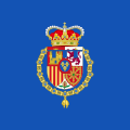 Standarte des spanischen Thronfolgers