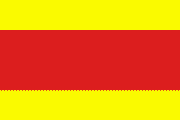 Flagge der Nguyễn-Dynastie 1920 - 1945