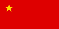 https://upload.wikimedia.org/wikipedia/commons/thumb/e/e7/Russia_Victory_Commemorative_Flag.svg/320px-Russia_Victory_Commemorative_Flag.svg.png
