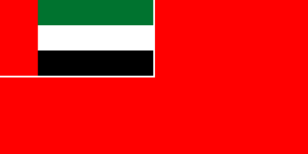 https://upload.wikimedia.org/wikipedia/commons/thumb/c/ce/Civil_Ensign_of_the_United_Arab_Emirates.svg/640px-Civil_Ensign_of_the_United_Arab_Emirates.svg.png