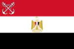 Ägyptische Seekriegsflagge