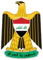 Das Wappen des Irak