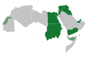 File:Pan Arab Colors.png