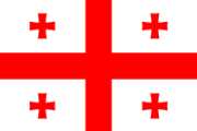 Die Flagge Georgiens