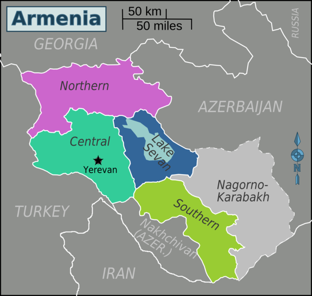 File:Armenia regions map.png