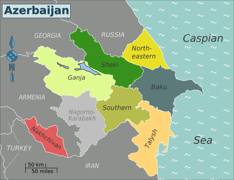 File:Azerbaijan regions.png