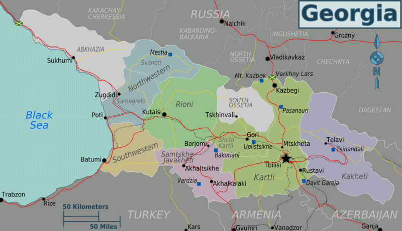 File:Georgia regions map2.png