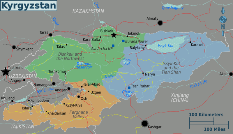 File:Kyrgyzstan regions map.png