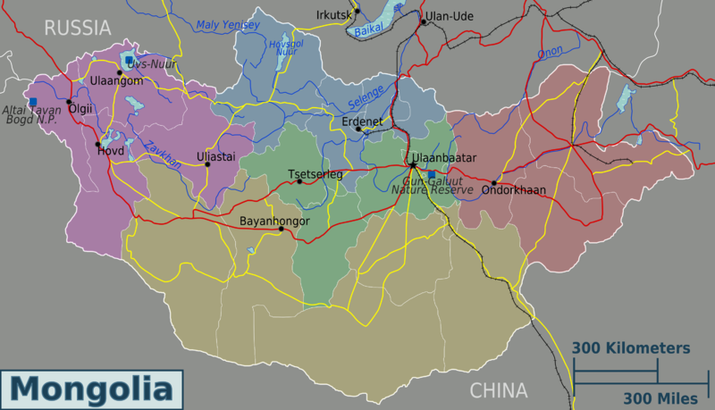 File:Mongolia regions map.png