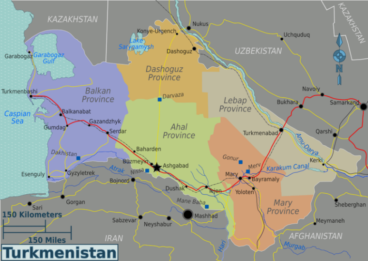 File:Turkmenistan regions map.png