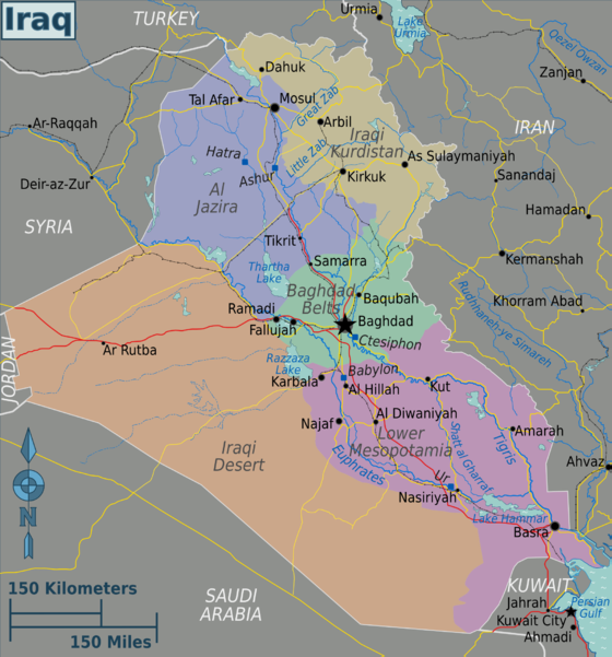 File:Iraq regions map.png