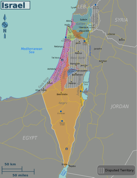 File:Israel map Hebrew WV English.png