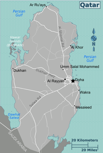 File:Qatar regions map.png