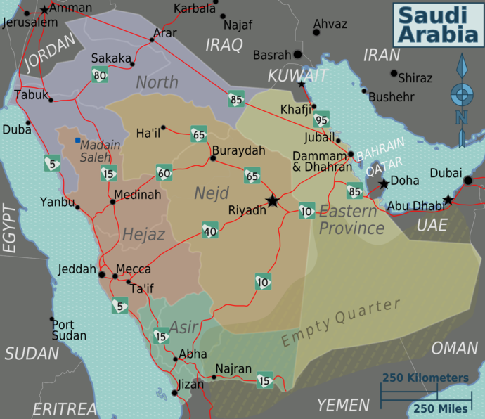 File:Saudi regions map.png