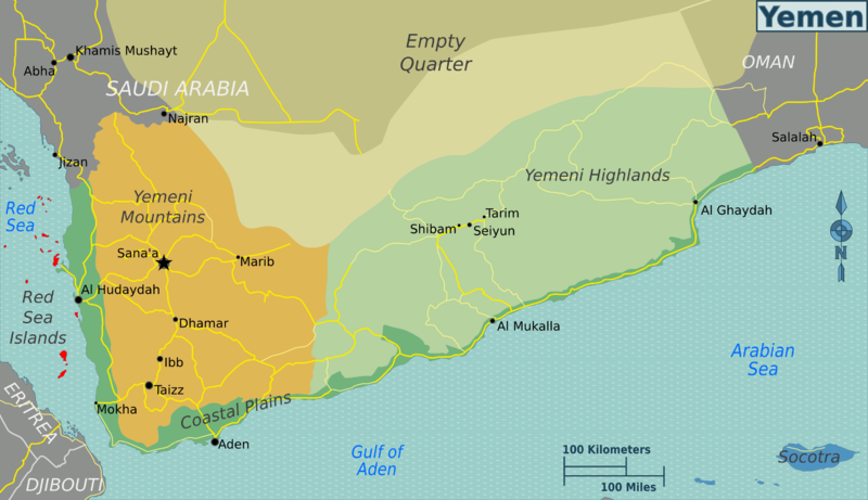 File:Yemen regions map.png