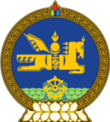 Das Wappen der Mongolei