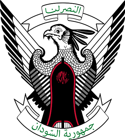 Das Wappen vom Sudan