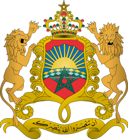 Das Wappen von Marokko