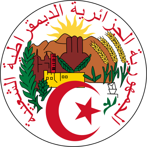 Das Siegel von Algerien