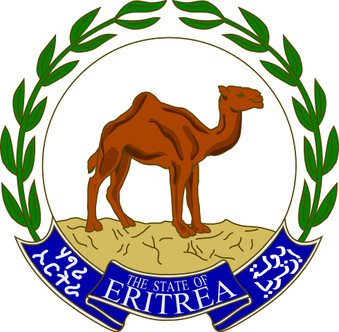 Das Siegel von Eritrea