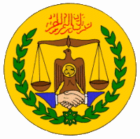 Das Wappen von Somaliland