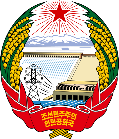 Das Wappen von Nordkorea