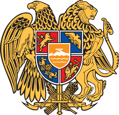 Das Wappen von Armenien