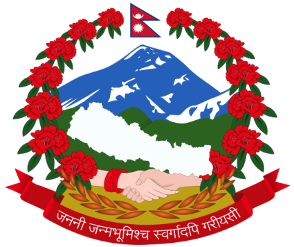 Das Wappen von Nepal