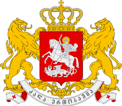 Das Wappen von Georgien