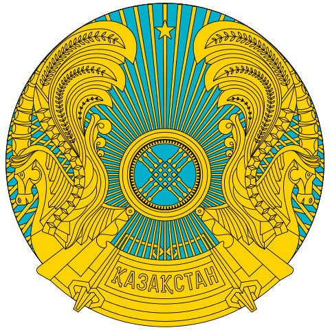 Das Wappen von Kasachstan