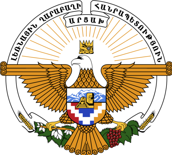 Das Wappen der Republik Arzach 