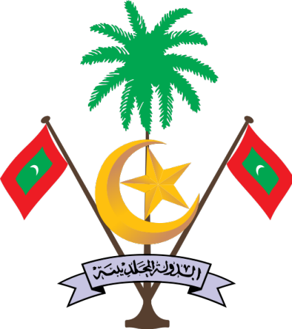 Das Wappen der Malediven