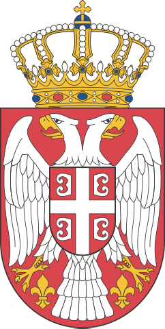 Das kleine Wappen Serbiens