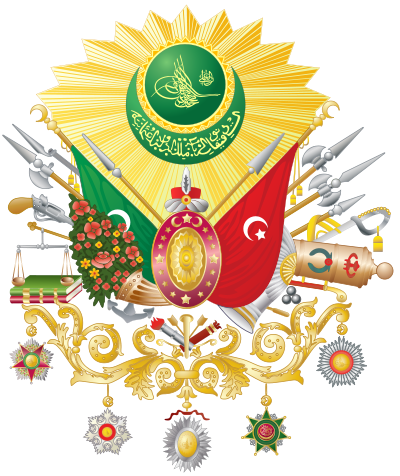 Das Wappen des Osmanischen Reiches