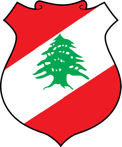 https://upload.wikimedia.org/wikipedia/commons/thumb/9/98/Coat_of_arms_of_Lebanon.svg/397px-Coat_of_arms_of_Lebanon.svg.png