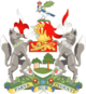 Coat of arms of Prince Edward Island.png