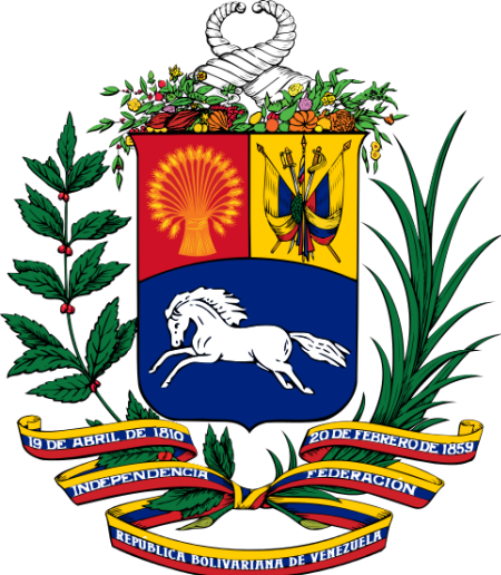 File:Coat of arms of Venezuela.svg