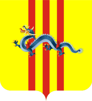 https://upload.wikimedia.org/wikipedia/commons/thumb/b/b7/Coat_of_Arms_of_South_Vietnam_%281954_-_1955%29.svg/436px-Coat_of_Arms_of_South_Vietnam_%281954_-_1955%29.svg.png