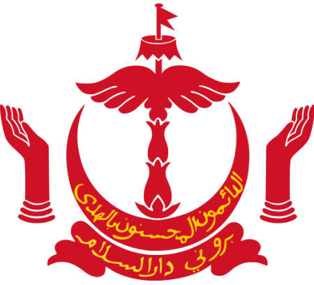 https://upload.wikimedia.org/wikipedia/commons/thumb/0/09/Emblem_of_Brunei.svg/528px-Emblem_of_Brunei.svg.png