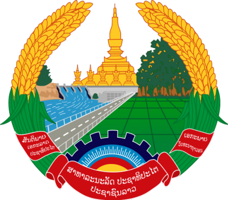 Das Wappen von Laos