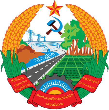 https://upload.wikimedia.org/wikipedia/commons/thumb/d/d6/Emblem_of_Laos_1975-1991.svg/474px-Emblem_of_Laos_1975-1991.svg.png